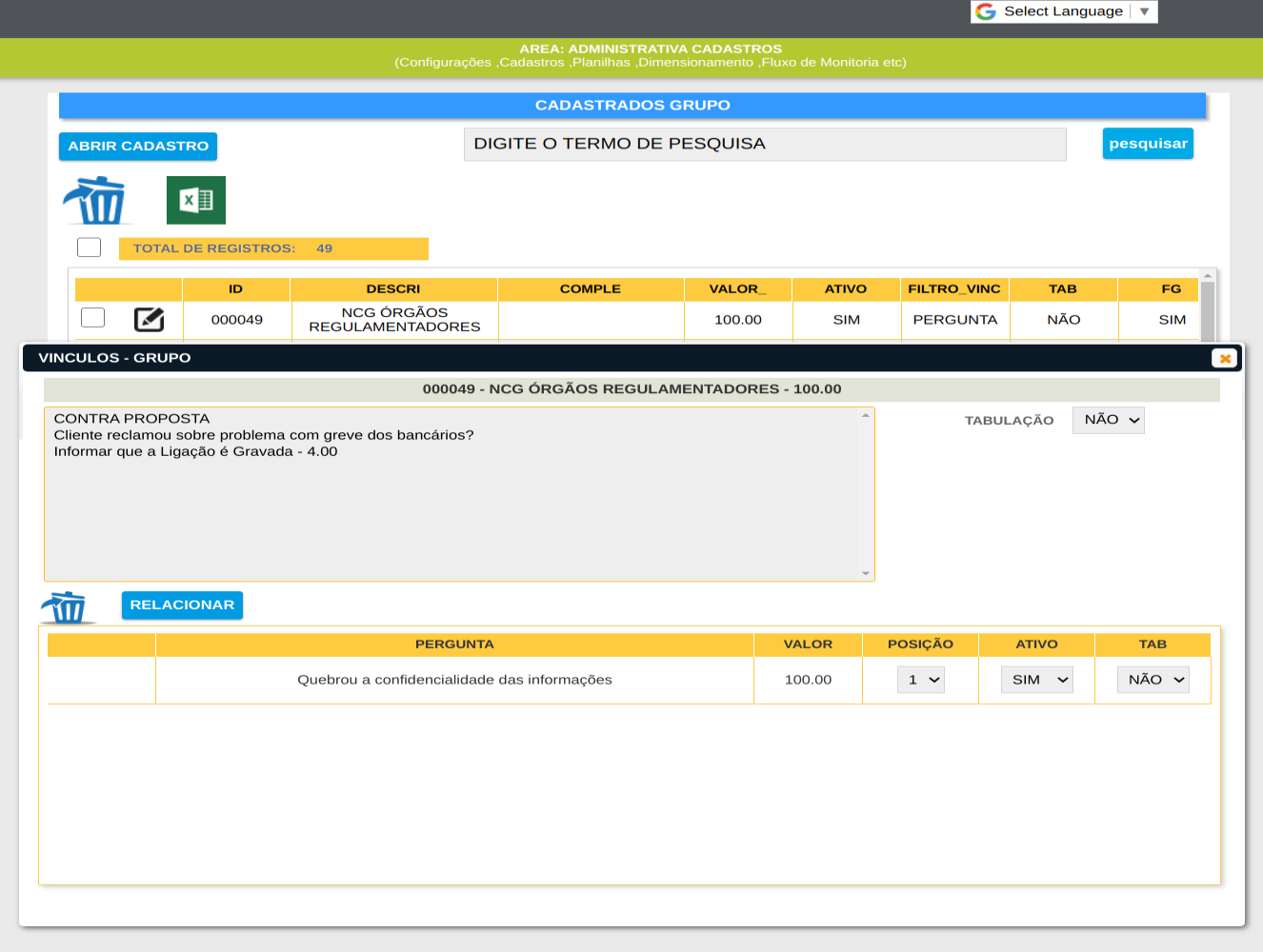 forms filters admin